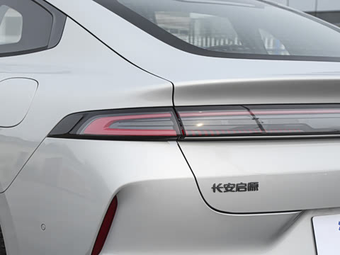 2026�� 240����Ultra