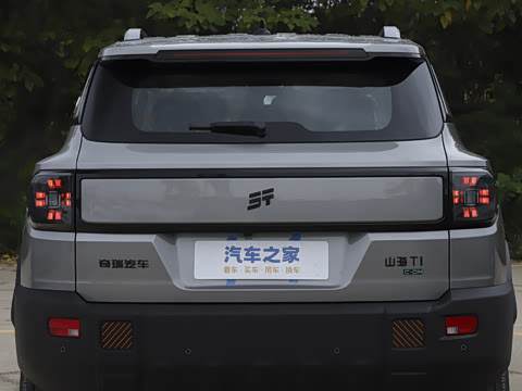 2025�� 147km ����̽��