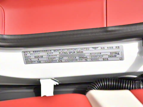 2026�� 4.0T V8 ��׼��