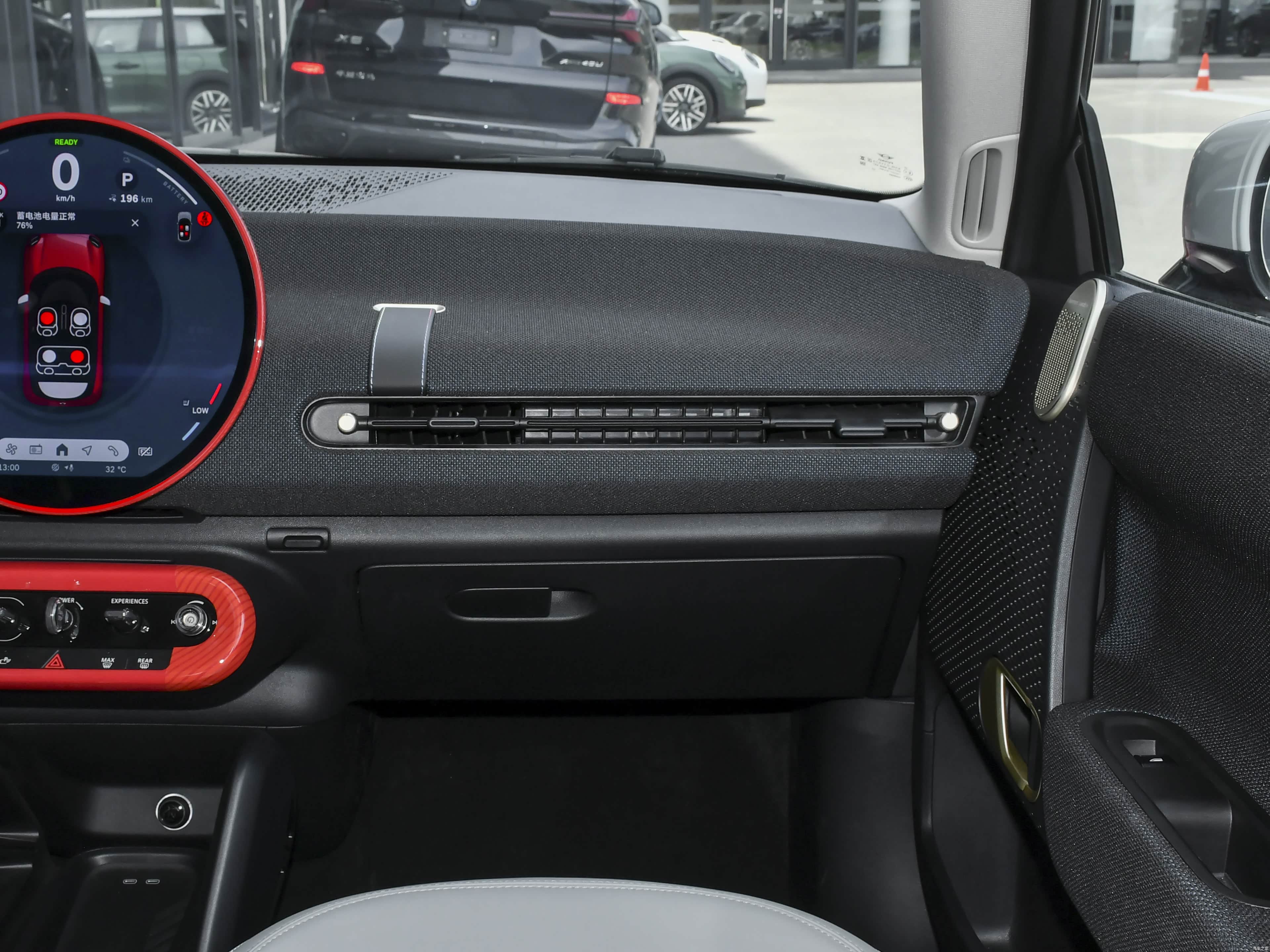 MINI Cooper, миниатюра 12