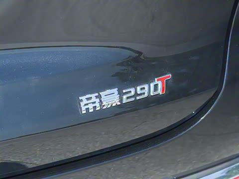 2026�� ��5�� 1.5T DCT�콢��