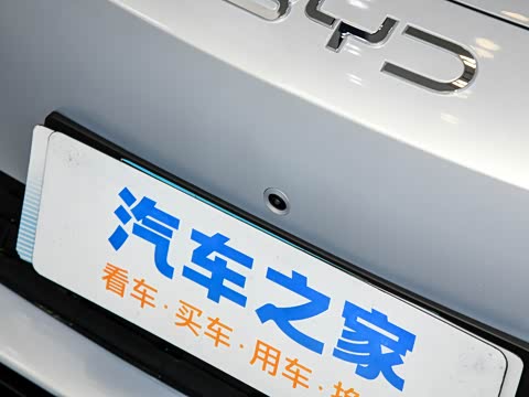 2026�� EV 710Զ���콢��