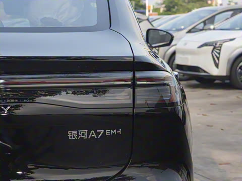 2025�� EM-i 150km ̽��+��