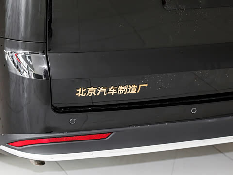 2026�� ���̰� 230����� 7��