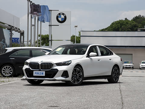 2026�� 525i M�˶���װ