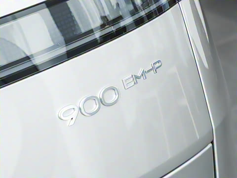 2025�� 1.5T Halo