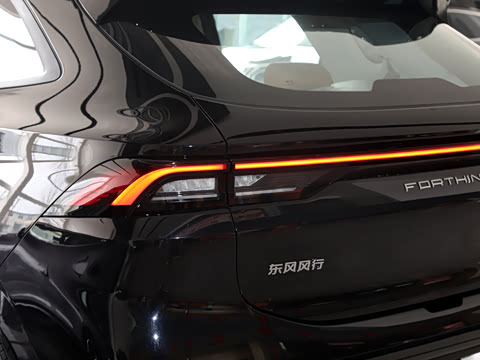 2026�� 530km ������