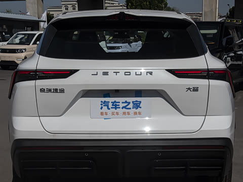 2026�� �ഺ�� 1.5T 6DCT��Ӣ��