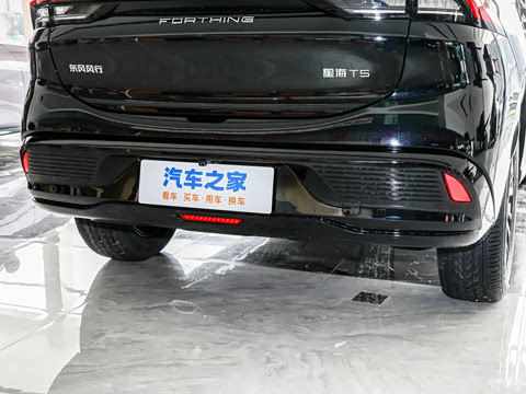 2026�� 530km ������