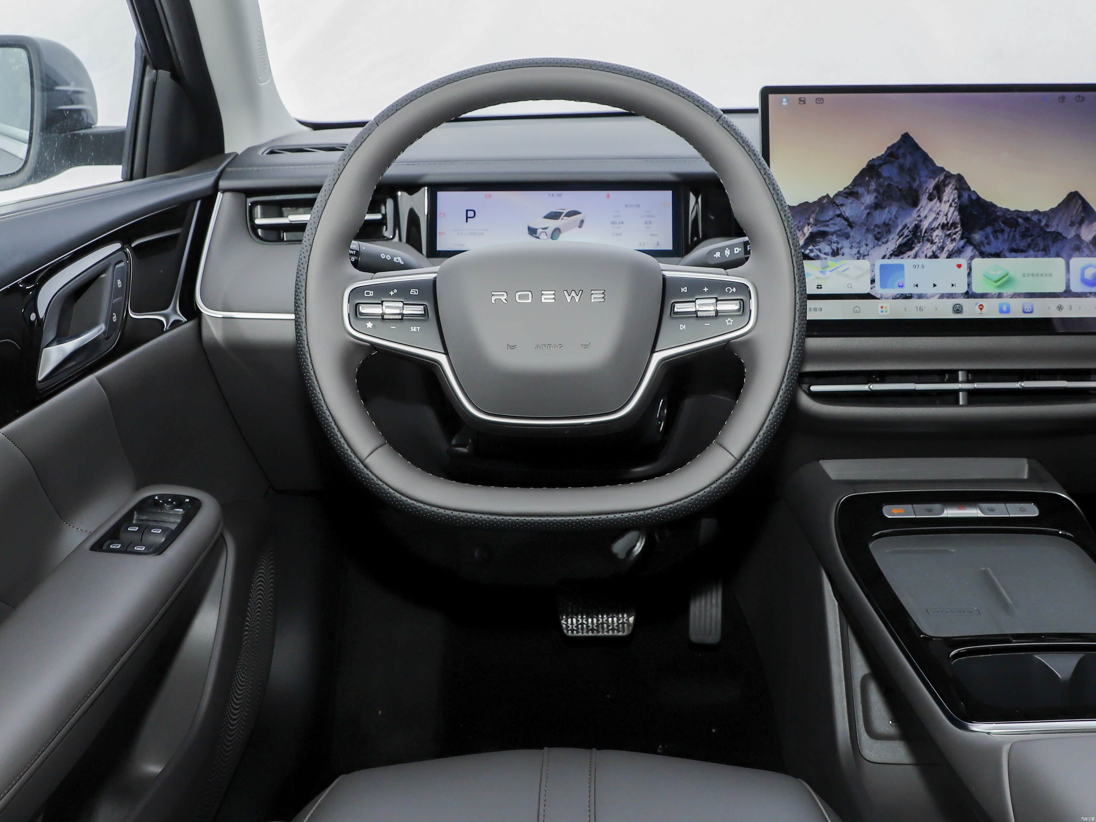 Roewe i6, миниатюра 10