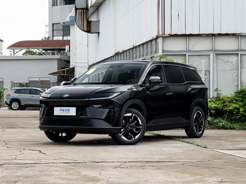 2026�� 520 Pro