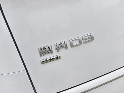 2026�� �ڶ��� DM-i �������������