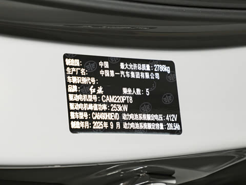 2025�� 605�ȷ��