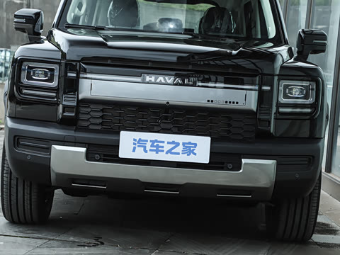 2026�� Hi4 195 Max
