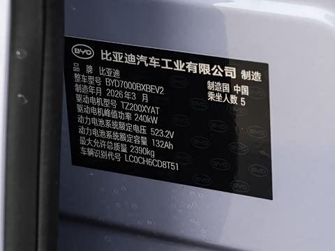 2026�� 705�콢��