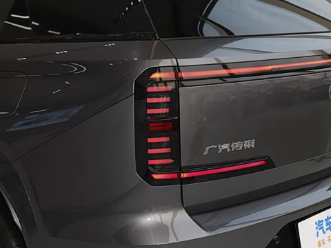 2025�� 205km Pro+��