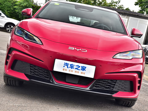 2026�� 520����Plus��