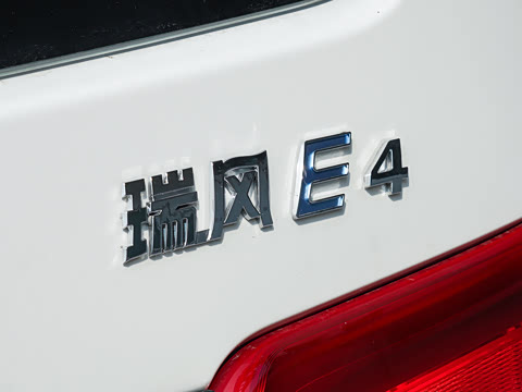 2026�� ���ʰ� 540KM