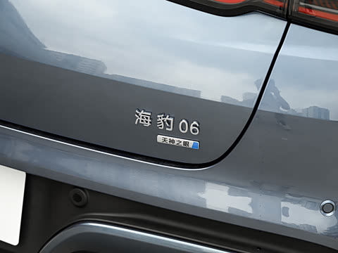 2025�� EV 545KM������