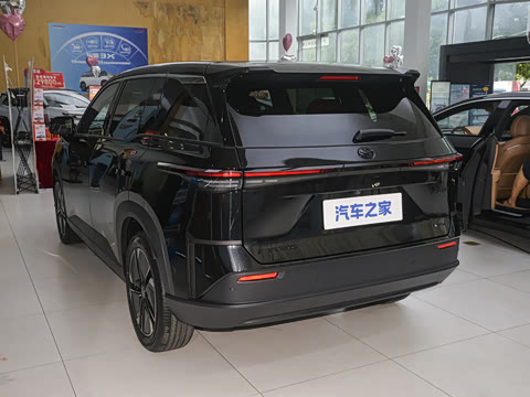 2026�� 520 Pro ��ʿ��