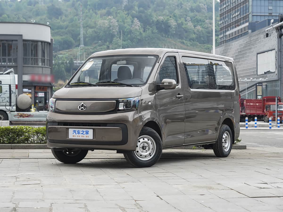 Changan EM60
