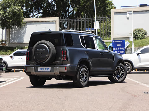 2026�� 1.5T PHEV Max 5��