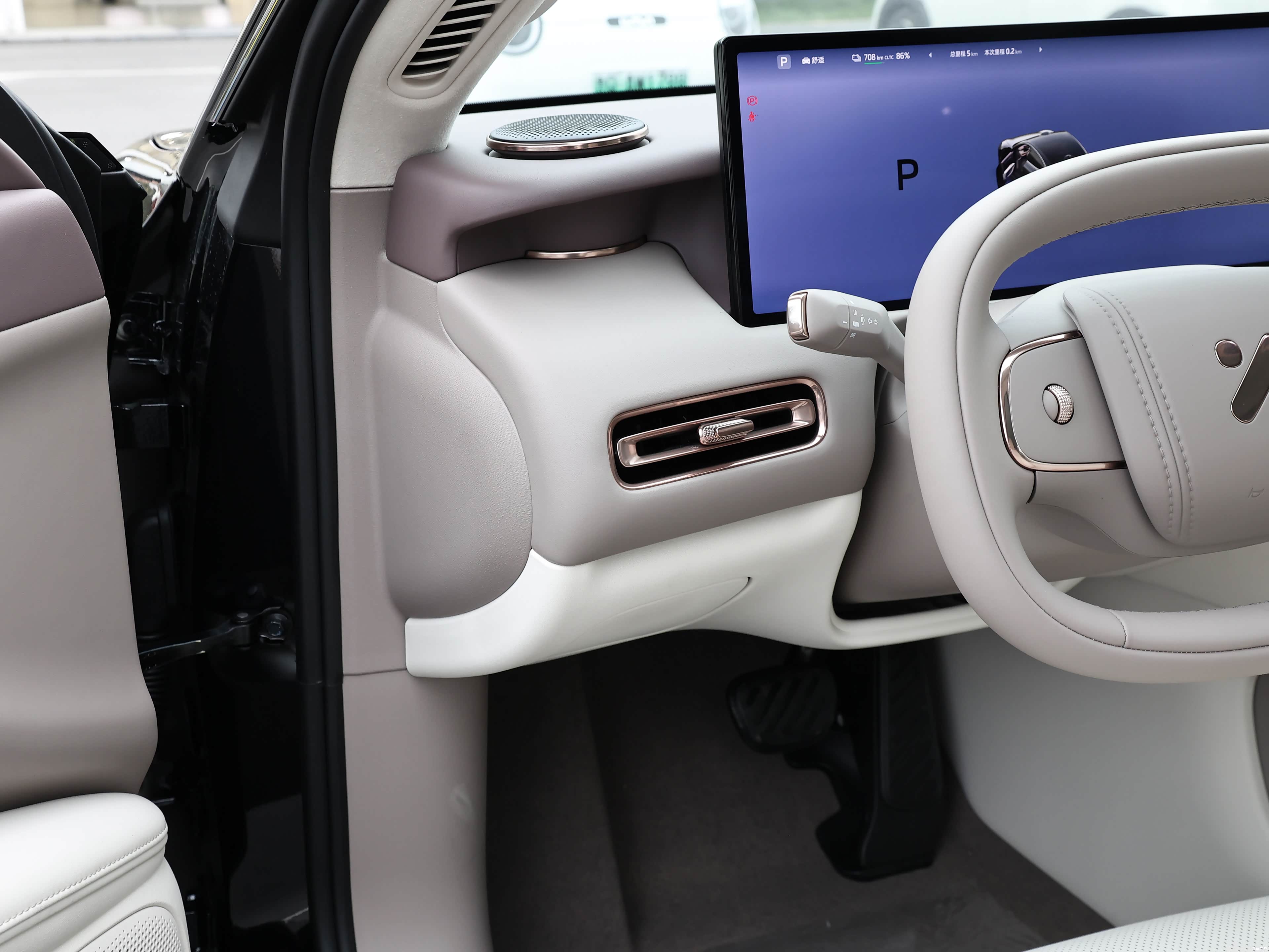 IM Motors L6, миниатюра 16