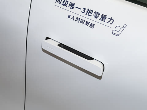 2026�� ��������ǩ����