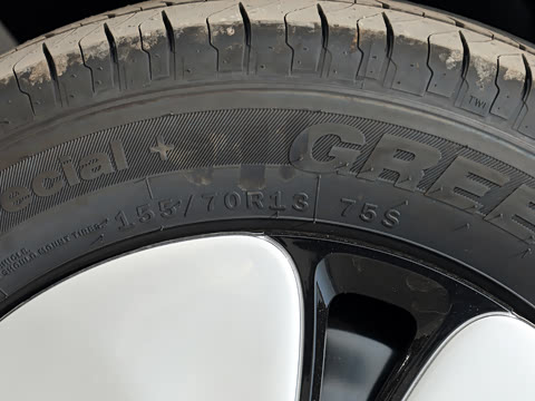 2026�� ����� 205km ������