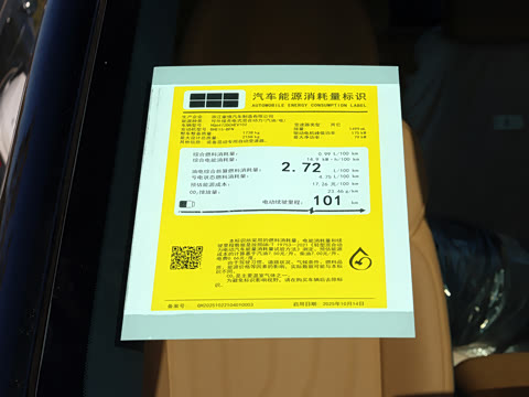 2026�� 130km ������