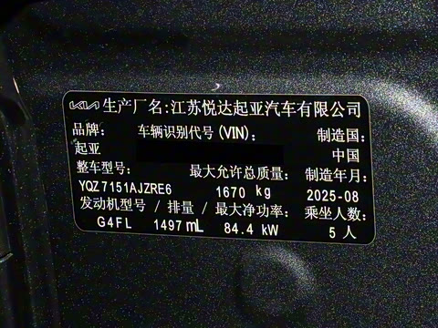 2026�� 1.5L IVT����������