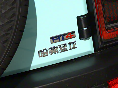 2026�� Hi4 150 Ultra �캽��