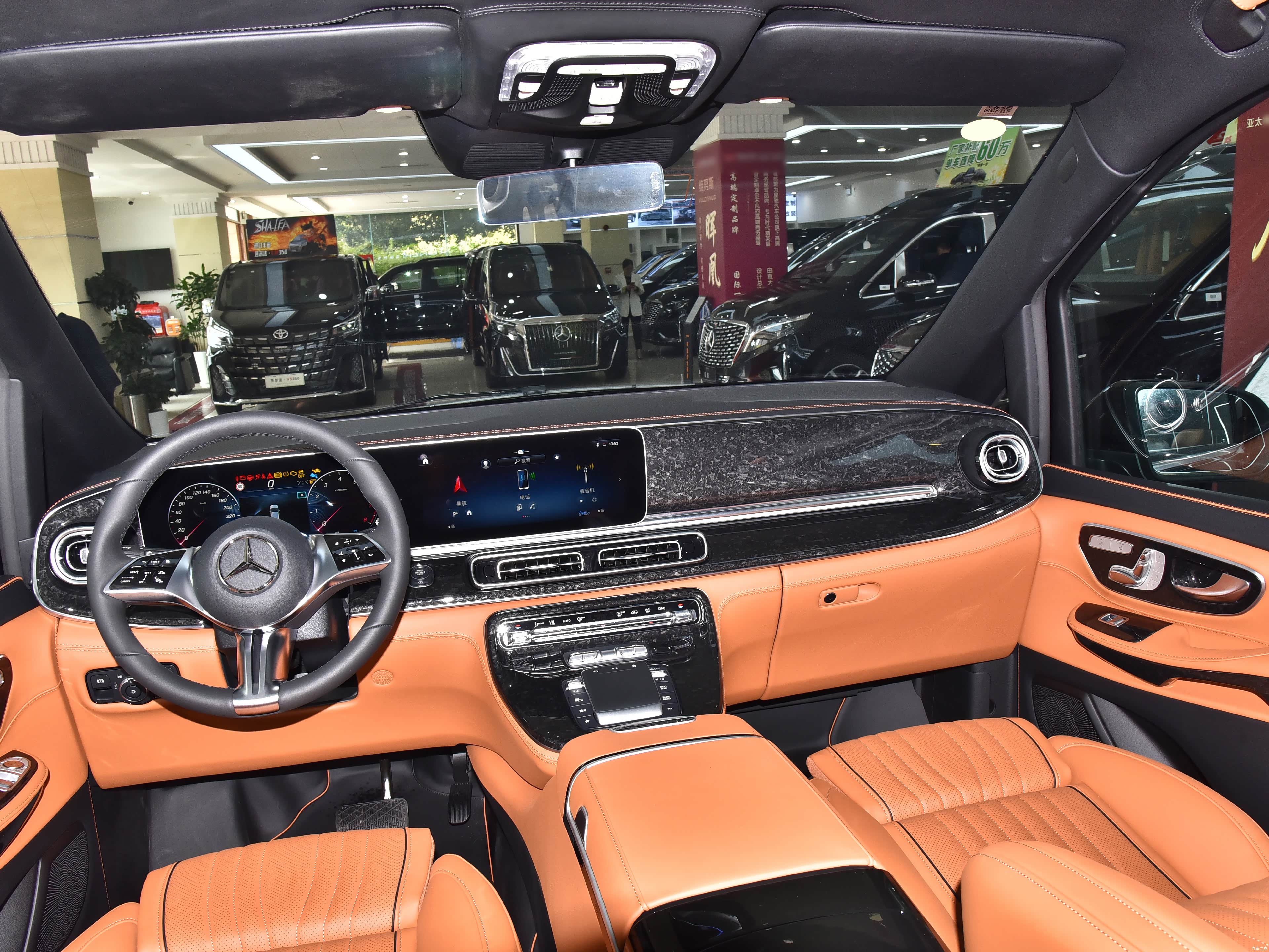 Mercedes-Benz V-Class, миниатюра 12