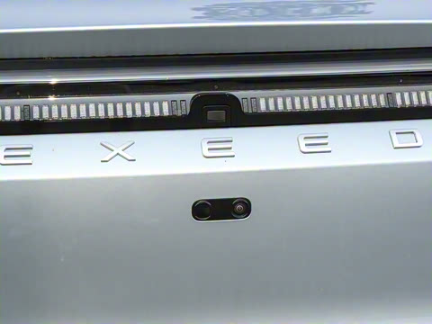 2025�� ���� Plus ��������