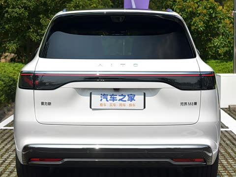 2025�� ���� Max+ ������������ 