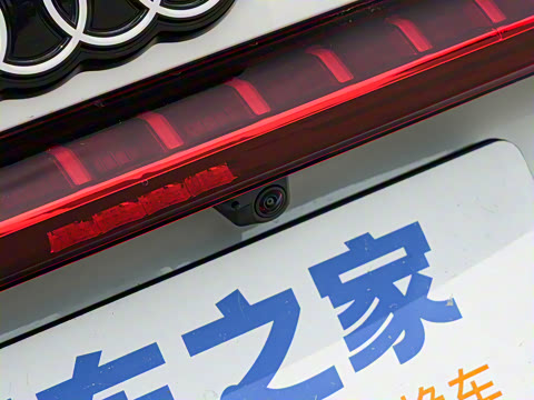 2026�� 2.0T �˶��� Plus