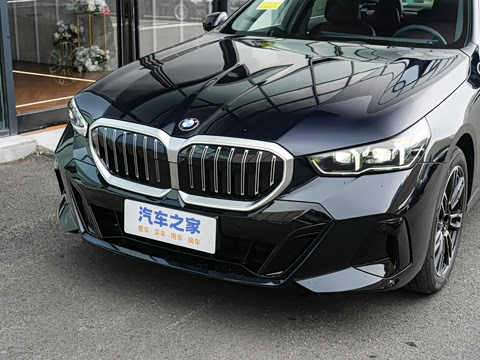 2026�� 530Li ������ M�˶���װ