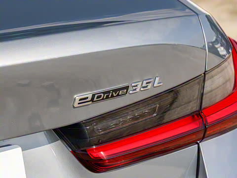 2026�� eDrive 35 L