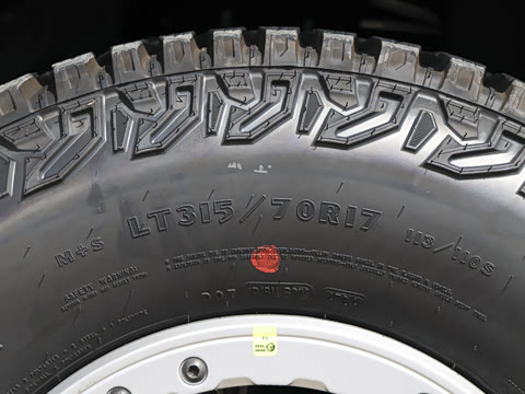 2026�� 2.3T ����ѷ������