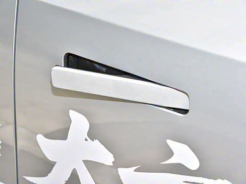 2025�� 520���а�