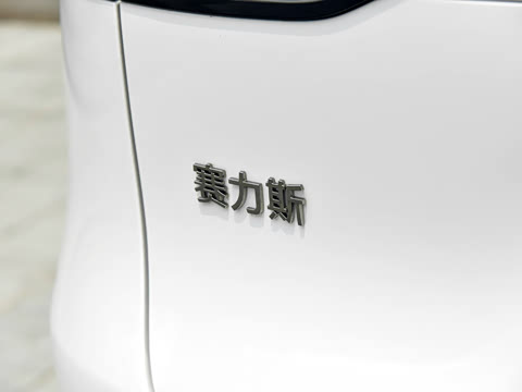 2025�� ���� Ultra ����������