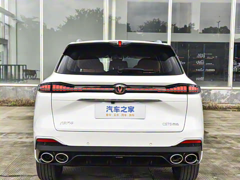 2025�� ���Ĵ� UItra 2.0T ������ �����