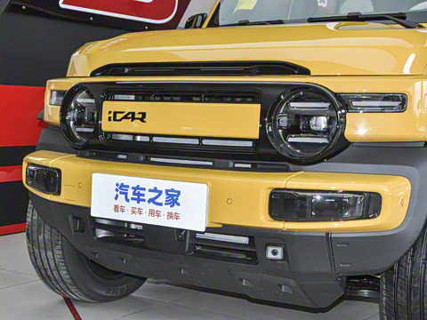 2026�� 550���������˶���