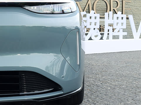 2026�� ������ͥ�� Ultra