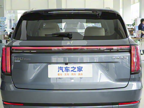 2026�� 220km ��Ӣ�� 7��