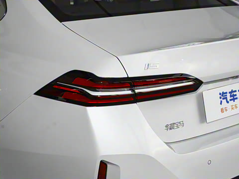 2026�� eDrive 35L M�˶���װ