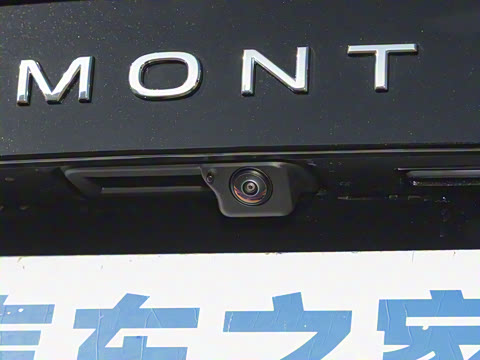 2026�� ;�� Pro 380TSI ����Խ����