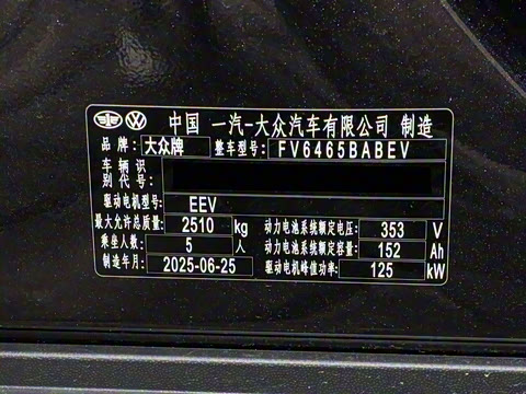 2026�� ������PURE