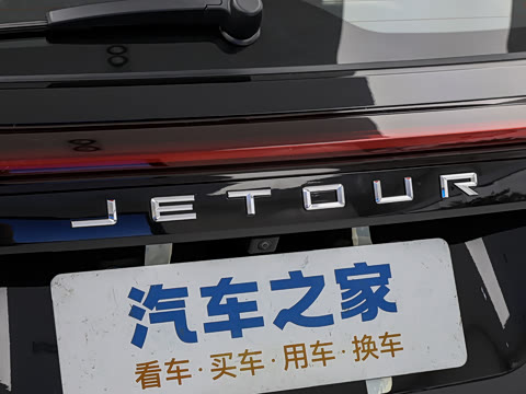 2026�� �ھ��� 1.5T DCT����+ 5��