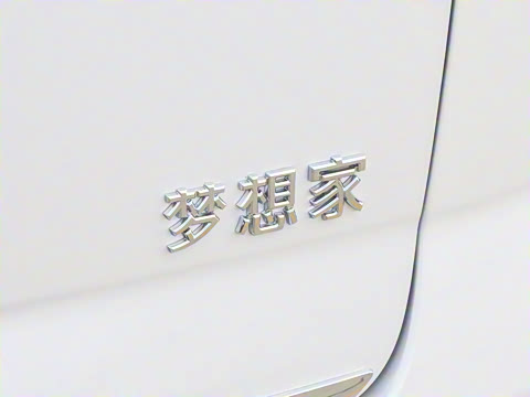 2026�� PHEV ����Pro